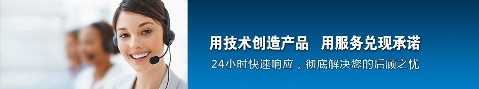 液壓升降機(jī)，升降平臺(tái)，升降貨梯